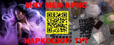 сатива Бугуруслан