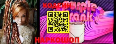 бутик Будённовск