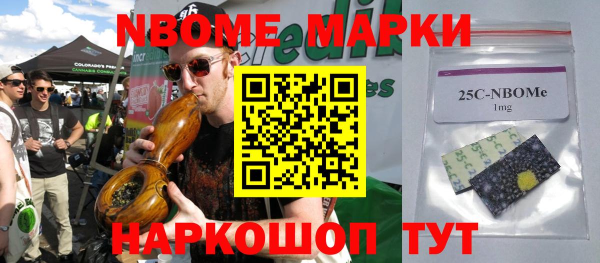 Лсд 25 экстази ecstasy  omg tor  Арсеньев 