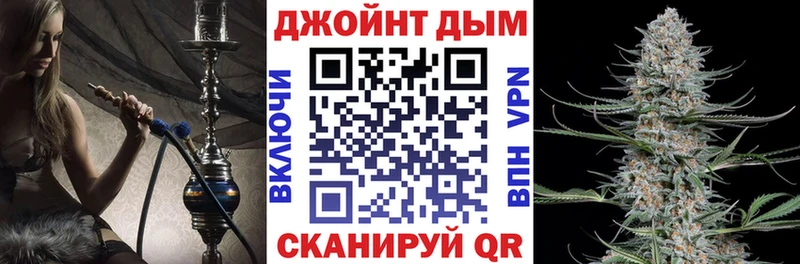 Бошки марихуана MAZAR  купить наркотики цена  Арсеньев 